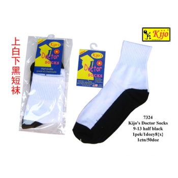 7324 9-13inch UP White Colour Down Black Colour Student Socks